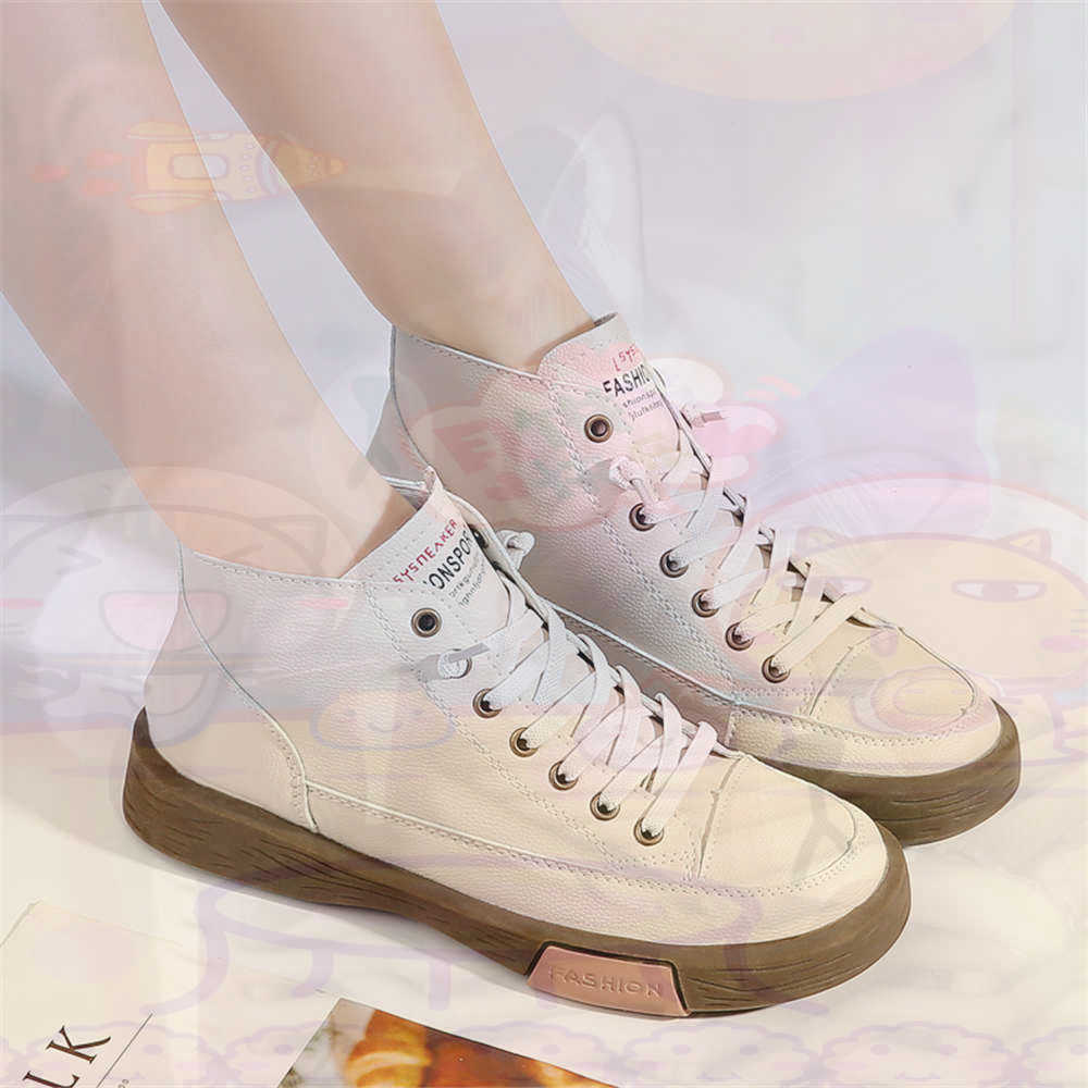 High Top Hi Cut Offers Skatebo - Streetwear Brand In Uk 评论和价格