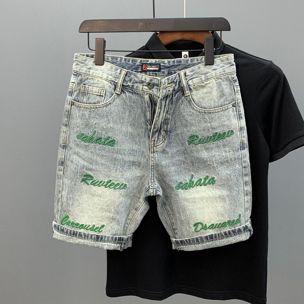 Trendy Brand Green Letter Embr - Streetwear Brand Jorts 评论和价格