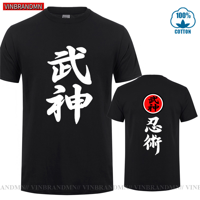 Brand Clothing High Quality Bu - Japanese Brand Streetwear Vintage 评论和价格