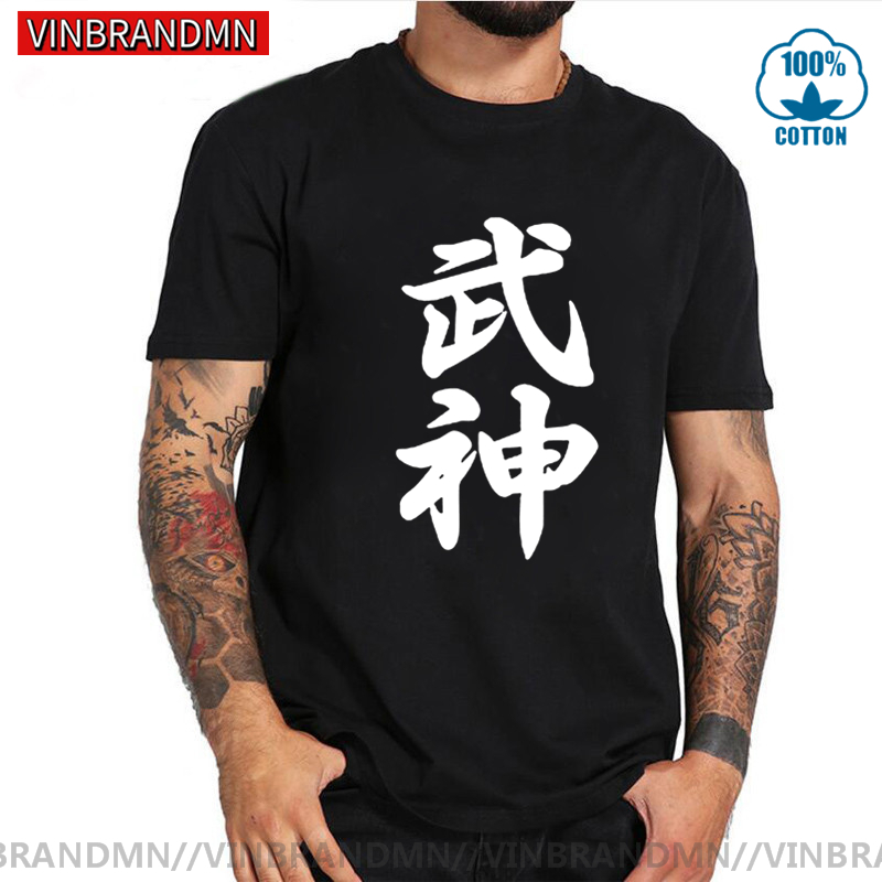 Brand Clothing High Quality Bu - Japanese Brand Streetwear Vintage 评论和价格