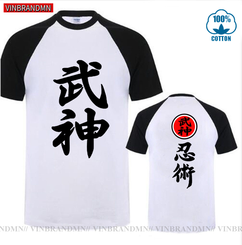 Brand Clothing High Quality Bu - Japanese Brand Streetwear Vintage 评论和价格